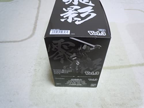 Amazon | スーパーミニプラ 忍者戦士 飛影Vol.3 1BOX全3種 爆竜ab